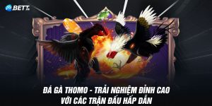 da-ga-thomo-1